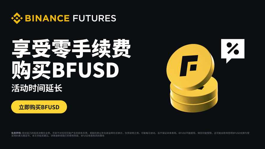 中文版操作教程